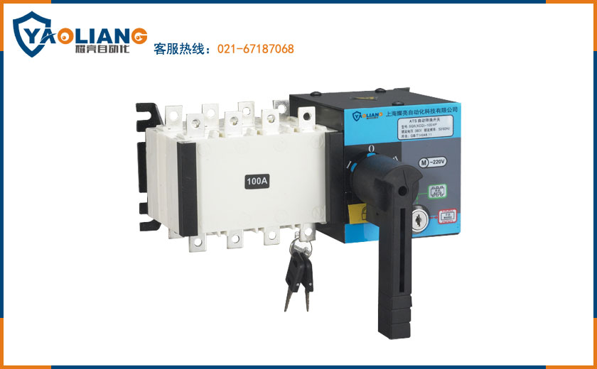 KBQ2-32A/3P備用雙電源原始圖片3