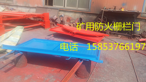 防火柵欄兩用門-礦用防火門尺寸