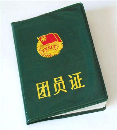 青羊 訂做 信封 通信錄 手提袋 精裝書  企業(yè)臺歷 文件袋 不干膠標(biāo)簽  印刷