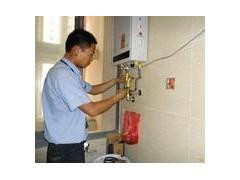駐馬店TCL空調售后電話——安裝-維修
