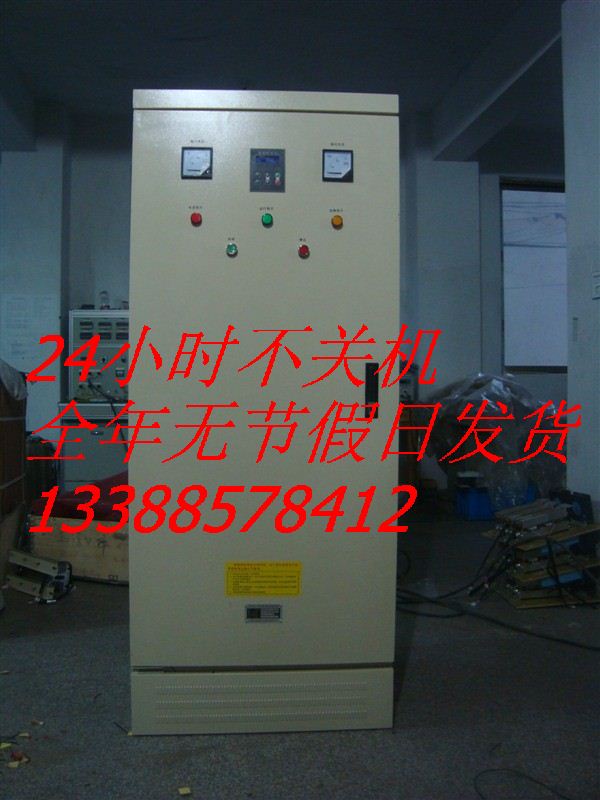 37kW油泵軟起動器節(jié)能型/FJR飛諾軟啟動器