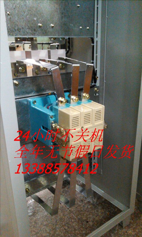 250kW液阻軟起動器控制柜原始圖片2