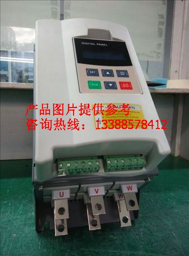 380V消防控制柜 280千瓦電機一拖三軟起動消防箱