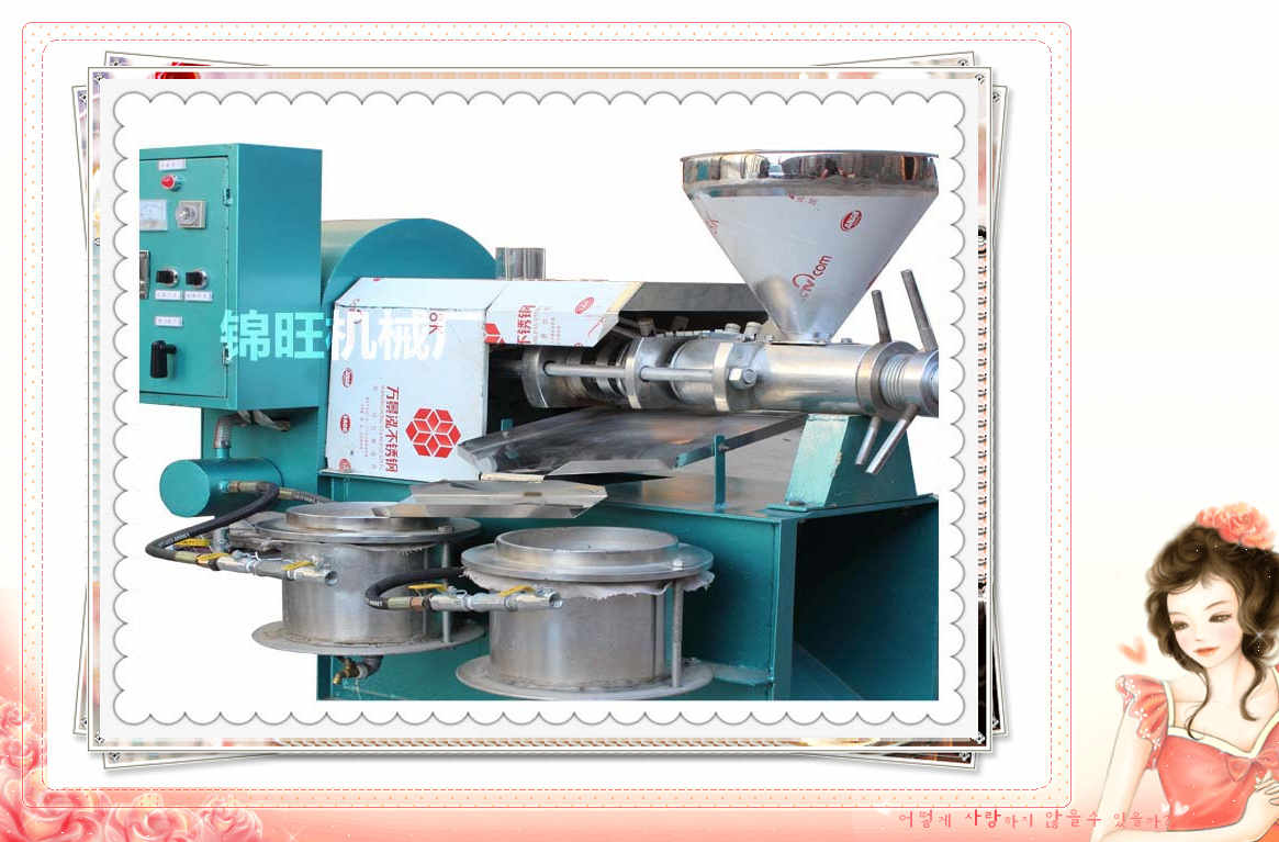 多功能榨油機(jī)創(chuàng)辦榨油坊{sx}設(shè)備,60型多功能榨油機(jī)品質(zhì){yl}