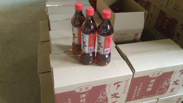 野豹果味營養(yǎng)素飲料