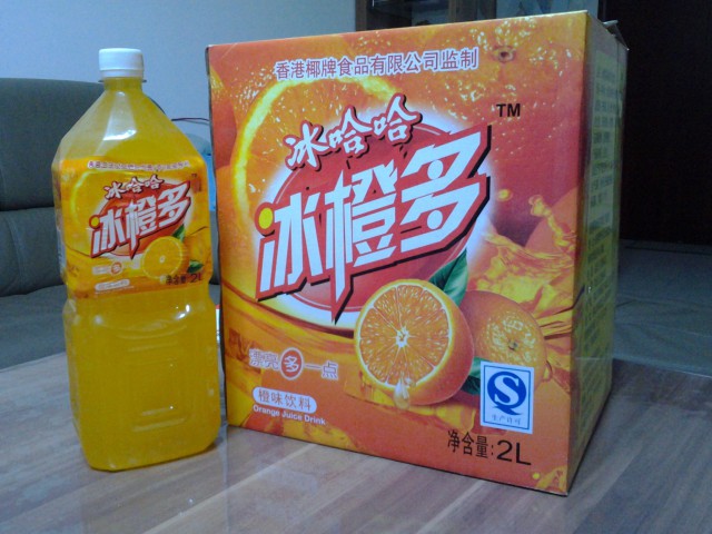 2L冰哈哈冰橙多