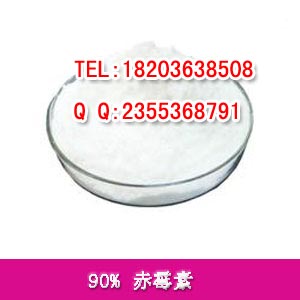 防落素如何用 防落素用途 信聯(lián)防落素zyjl 18203638508 