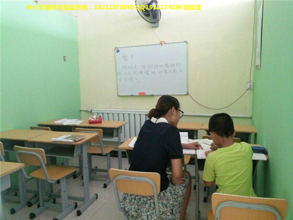 開個中小學(xué)寒假輔導(dǎo)班需要準(zhǔn)備什么原始圖片3