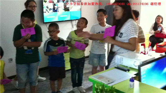 寒假開中小學輔導班賺錢嗎原始圖片3