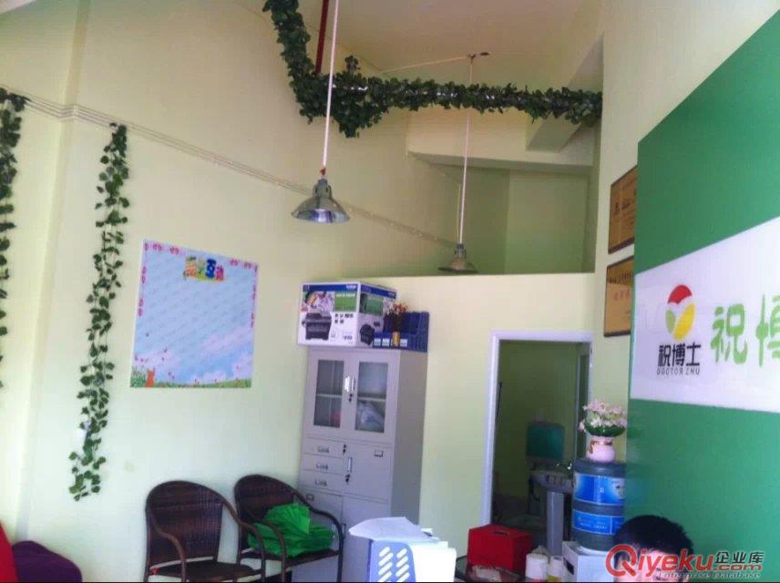 開中小學寒假輔導班要多少錢