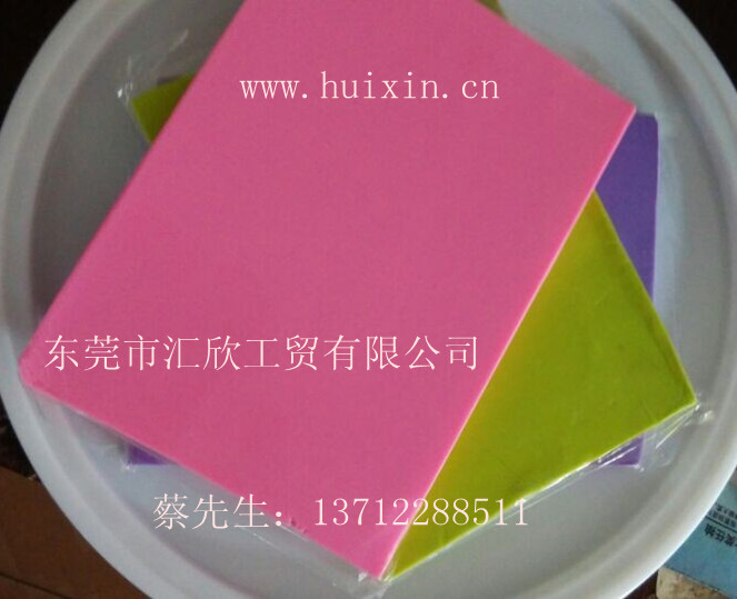 匯欣超輕粘土 橡皮泥3d彩泥 太空泥24色 樹脂粘土 手工粘土