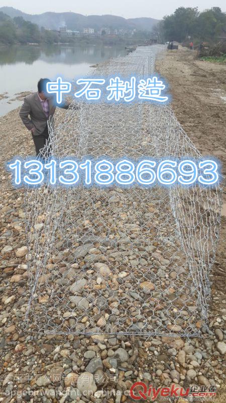 河堤護(hù)坡固濱籠，河堤加固固濱籠，防洪建設(shè)護(hù)岸固濱墊