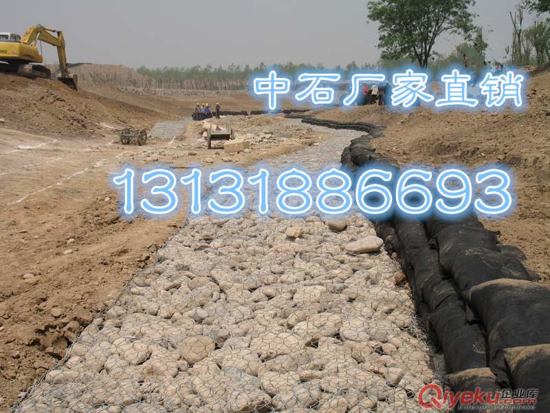 河堤護(hù)坡固濱籠，河堤加固固濱籠，防洪建設(shè)護(hù)岸固濱墊
