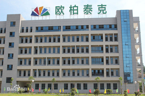 網站建設需要多少錢，長沙旅游網站建設