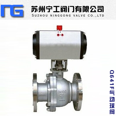 上海ZBSF不銹鋼電磁閥制造