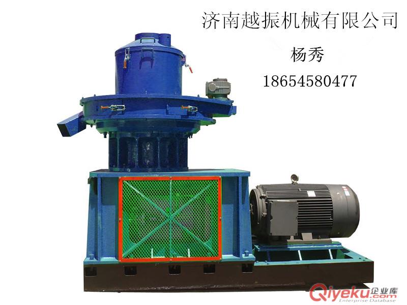 廠家直銷越振牌YZZL90L立式環(huán)模顆粒機