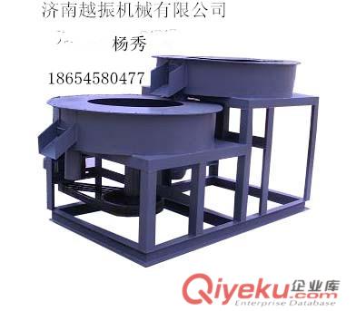 廠家直銷越振牌YZZL800Q圓球整形機原始圖片2