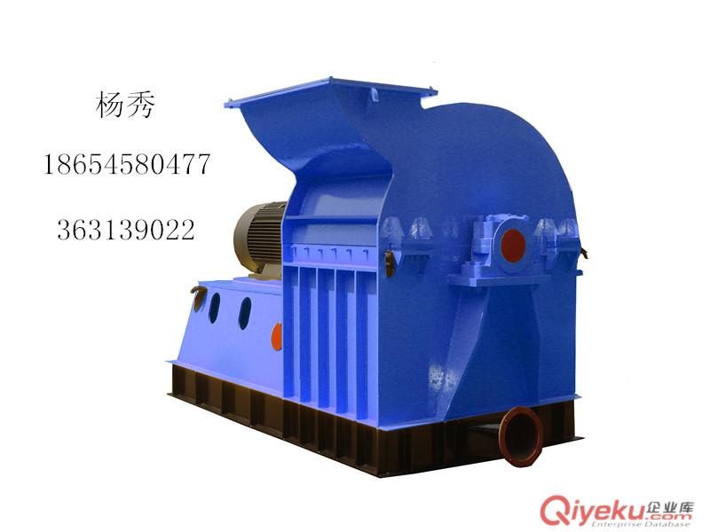 廠家直銷YZFS65-55樹木粉碎機原始圖片3