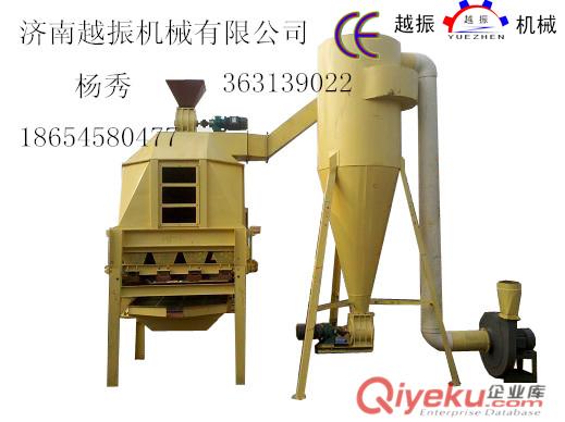 廠家直銷越振牌YZLQ-1.5冷卻機