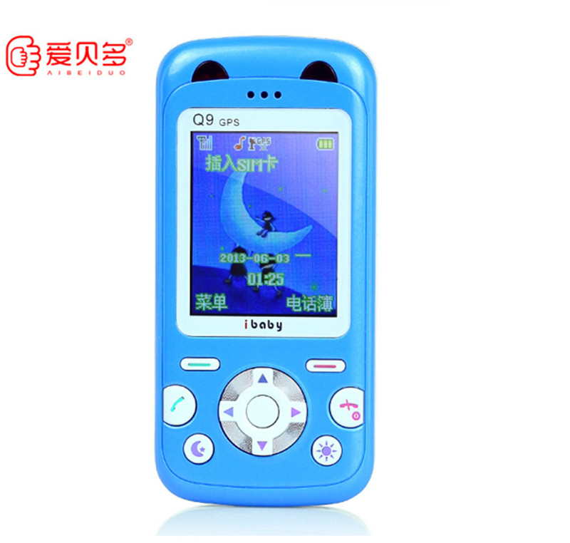 GPS兒童追蹤器供應(yīng)價(jià)格/智能學(xué)生卡銷售價(jià)格