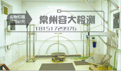 IP68防塵防水檢測原始圖片2