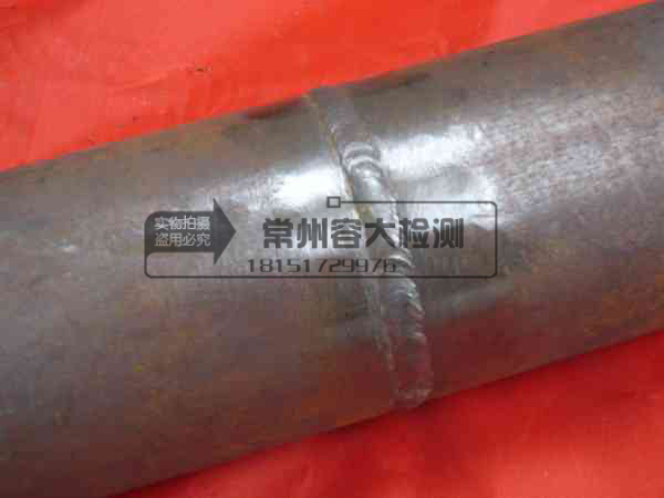 常州金屬管道焊接工藝評(píng)定