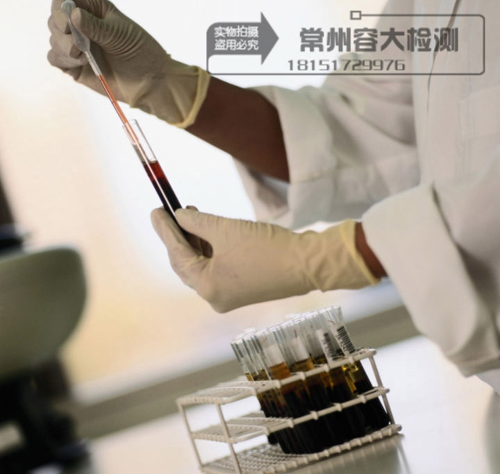 南京螺栓硬度測試