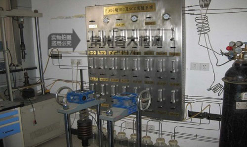 GB/T8650-2006抗氫脆試驗