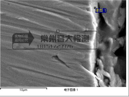 濟南鍍層成分檢測