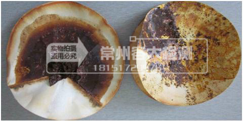 常州金屬銹點(diǎn)成分檢測(cè)
