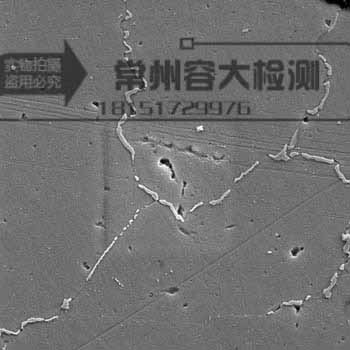 常州鎳合金晶間腐蝕實驗