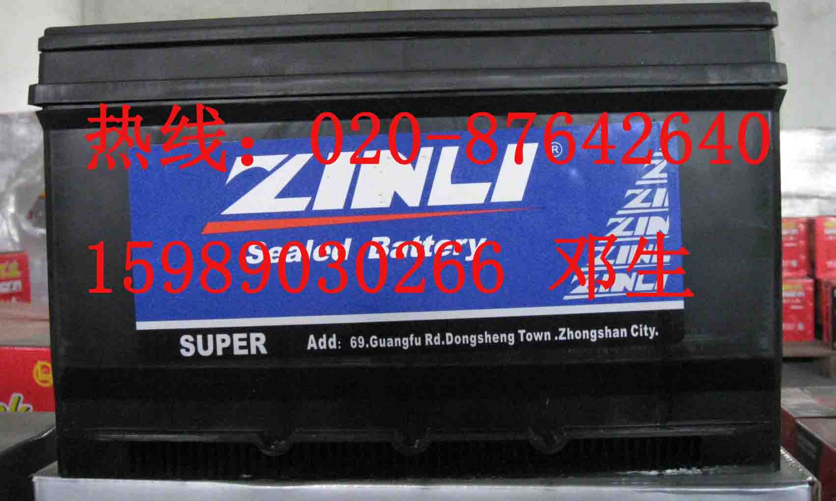 供應(yīng)廣州駿力汽車免維護(hù)蓄電池?zé)徜N報(bào)價(jià)