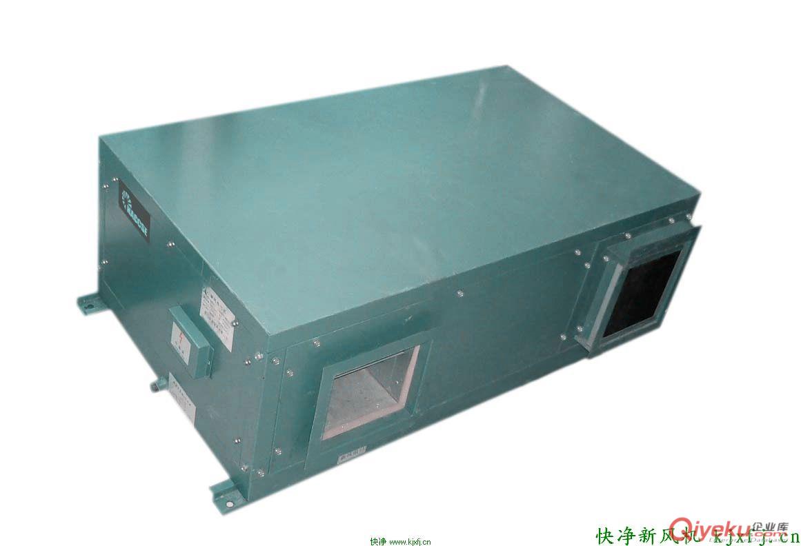 熱回收新風(fēng)換氣機(jī)