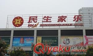 全熱交換器新風(fēng)