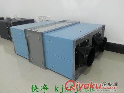 廣州新風機
