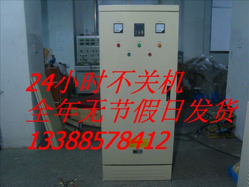 400kW破碎機用哪種啟動柜，高性能內(nèi)置交流軟起動柜原始圖片2