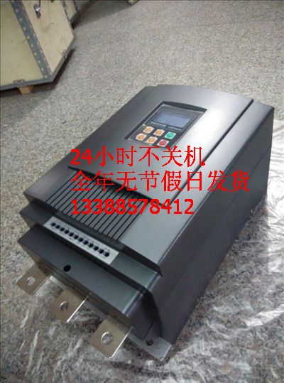 250kW/380V高性能軟起動多少錢，中文漢字軟啟動器原始圖片3