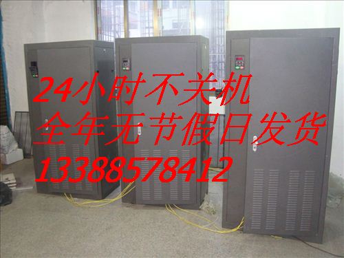 160kW水泵節(jié)能省電調(diào)速變頻器，攪拌機(jī)遠(yuǎn)程控制啟動柜