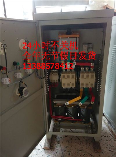 自耦降壓起動柜30kW，潛水泵一拖二配電柜