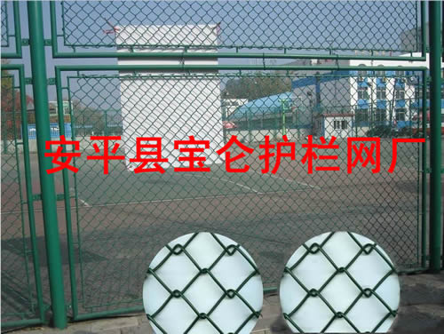 體育場圍欄，體育場圍欄網，體育場護欄網，體育場圍網原始圖片3