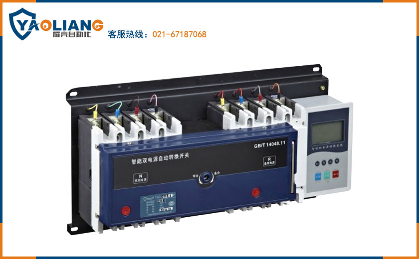 PTS100-80A/3P雙電源自動電源轉換開關