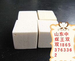 煤礦降塵劑