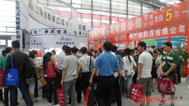 2015第十六屆西安酒店餐飲設(shè)備展原始圖片2