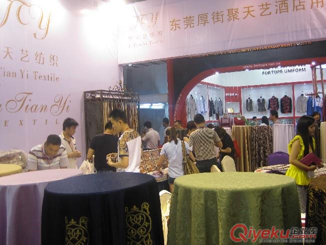 2015廣州酒店布草展原始圖片3