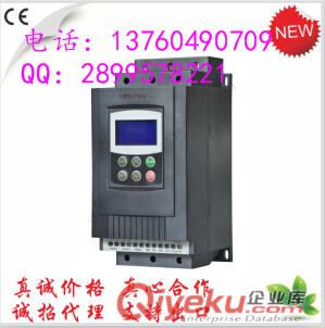 莆田攪拌機軟啟動器 380V 30kw 三相軟啟動 EMHEATER原始圖片3