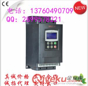 平潭攪拌機軟啟動器 380V 55kw 三相交流電機軟啟動 