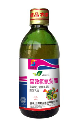 4.5%{gx}氯氰菊酯