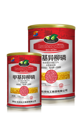 小麥拌種劑 小麥種衣劑 小麥顆粒拌種劑 2.5%甲柳吡蟲啉戊唑醇熱賣中