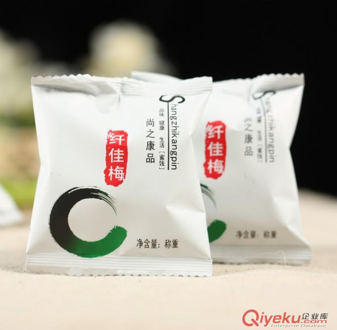 尚之康品 纖佳梅 零食{sx}   淘寶熱銷原始圖片2