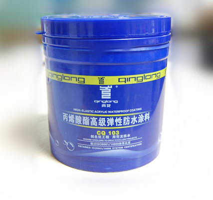 內(nèi)墻防水涂料云南青龍CQ102聚合物建筑防水膠乳